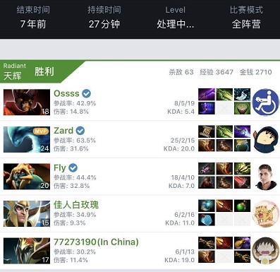 拜仁的引援 拜仁的引援