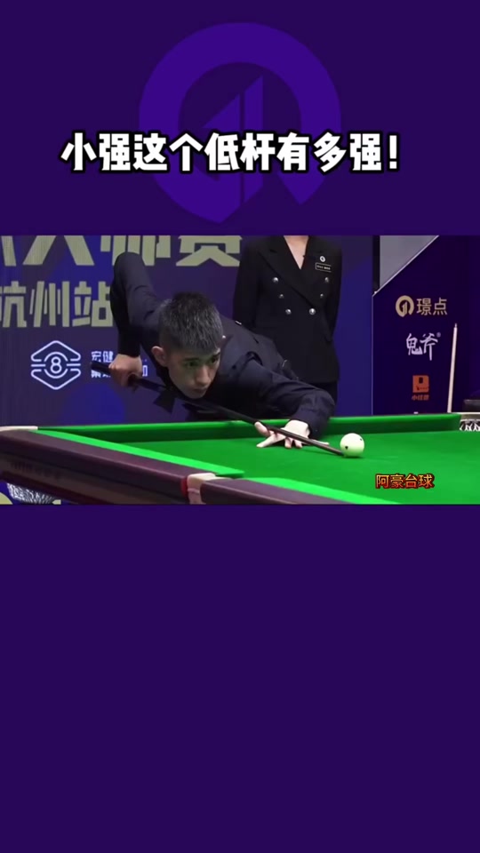 受采访时淡 受采访时淡