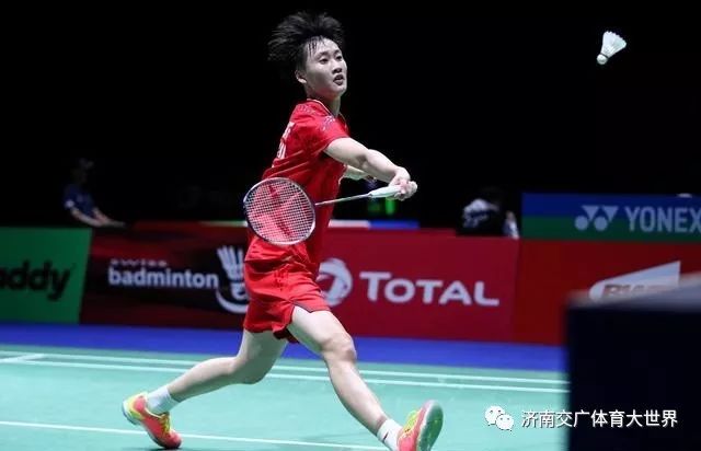 在比赛进入 在比赛进入