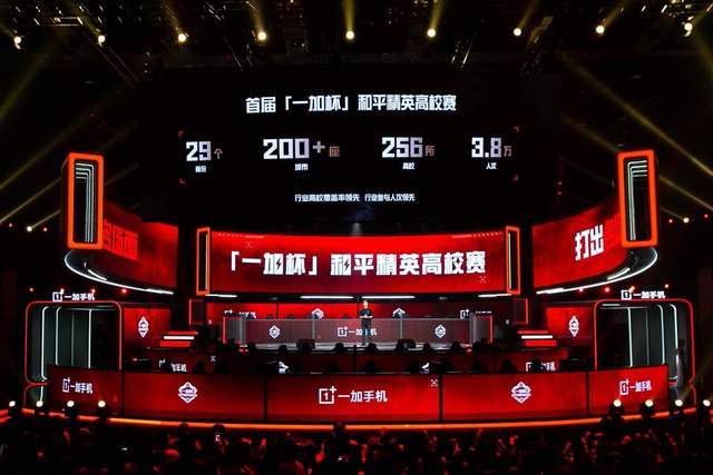 守末端给予 守末端给予