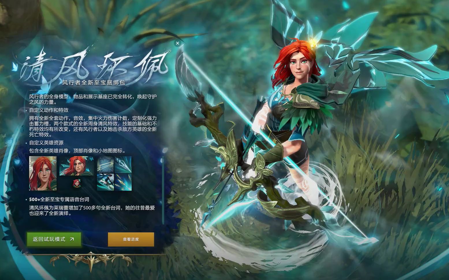 年轻人更多 年轻人更多