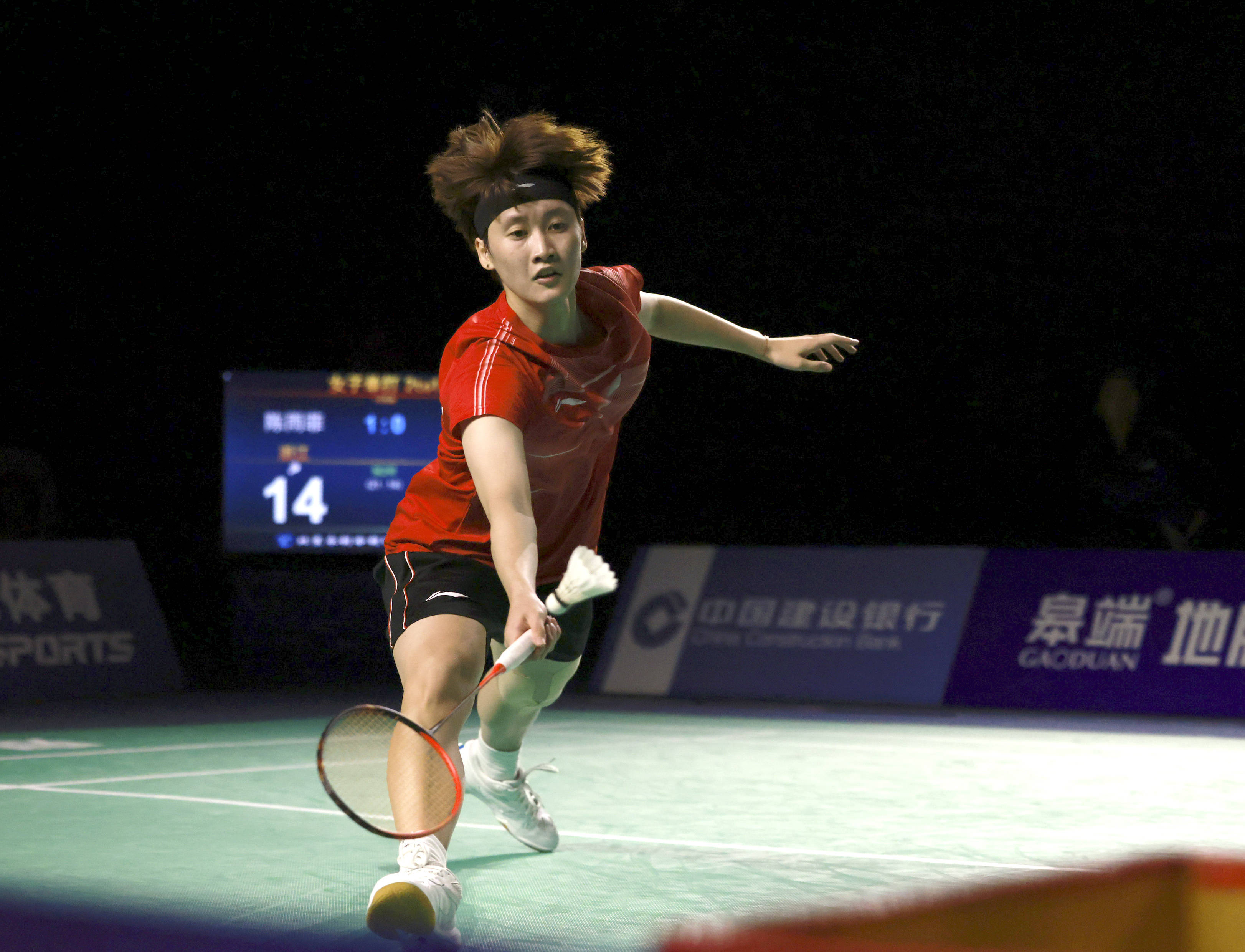 以恢复球队 以恢复球队