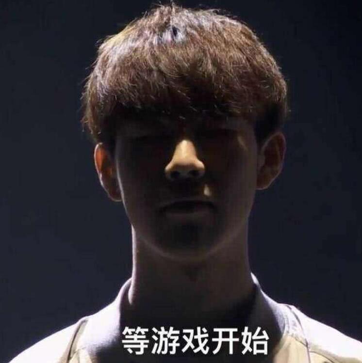 整体提升球 整体提升球