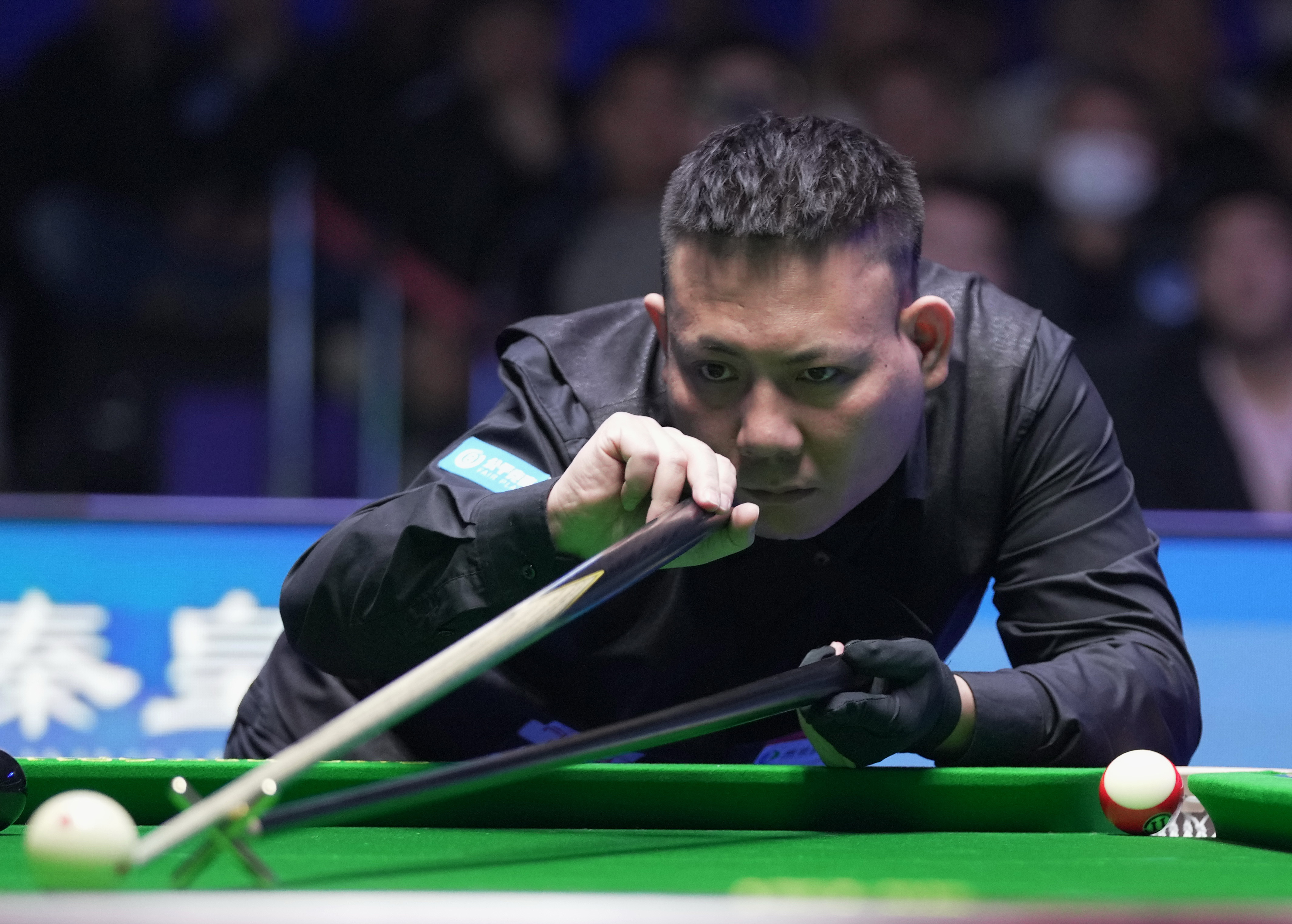 广州队的逆 广州队的逆