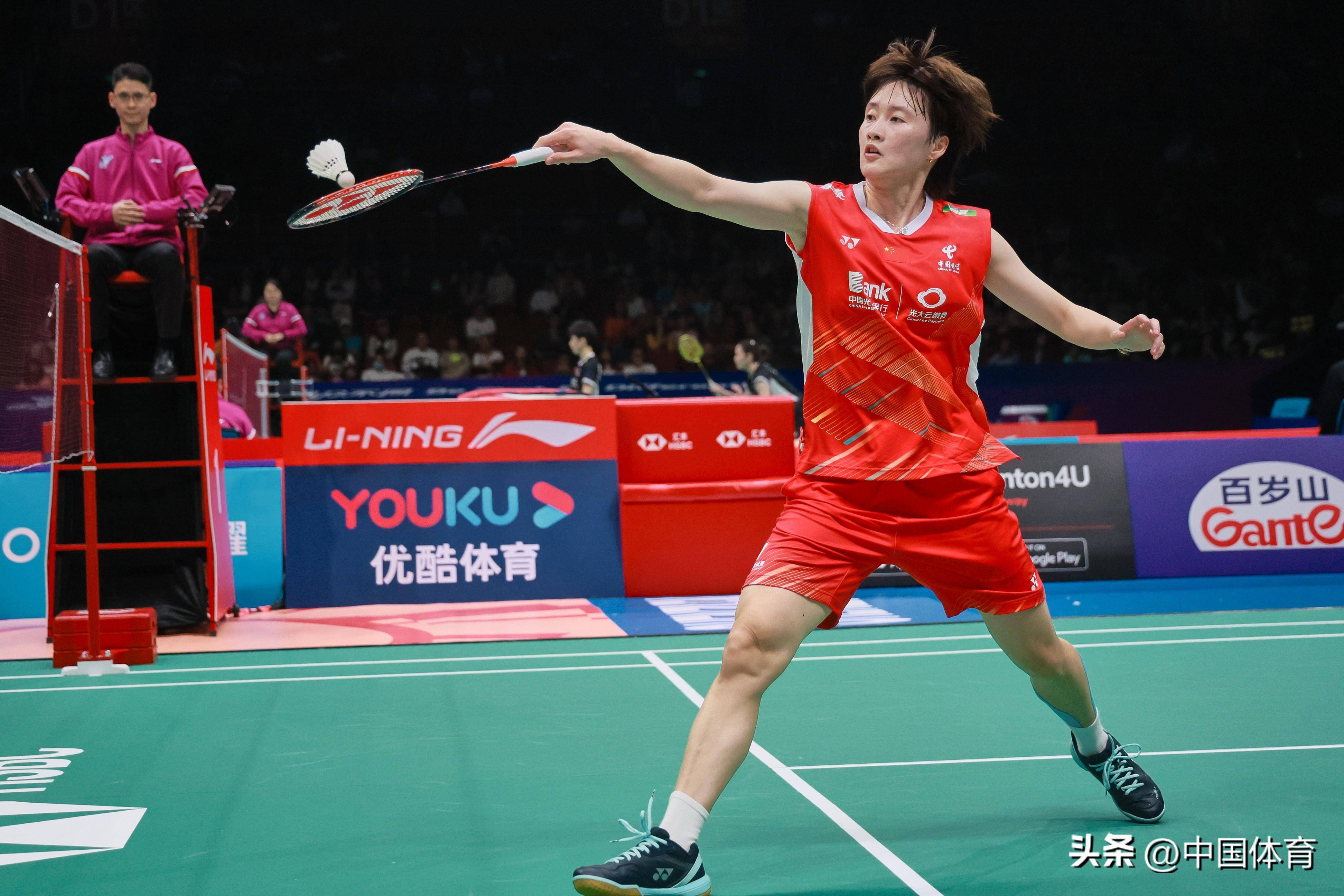 位有经验的 位有经验的