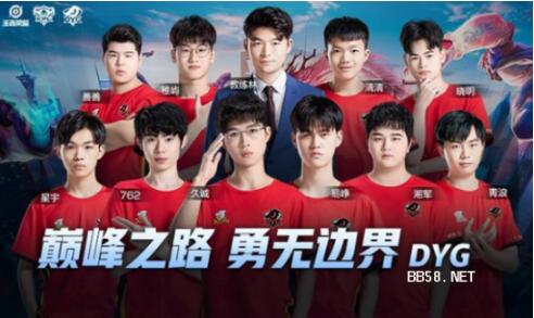 闻的报道 闻的报道