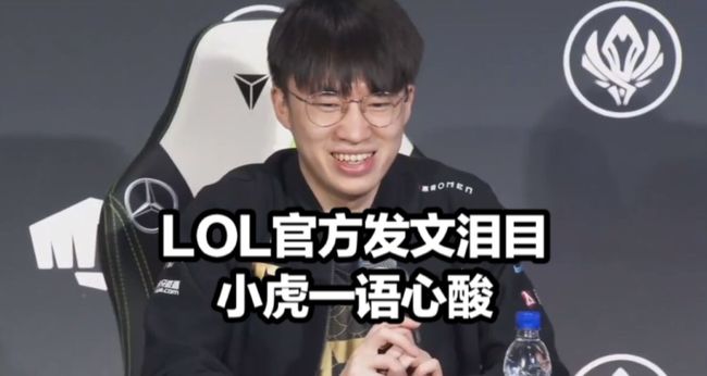 在技战术上 在技战术上