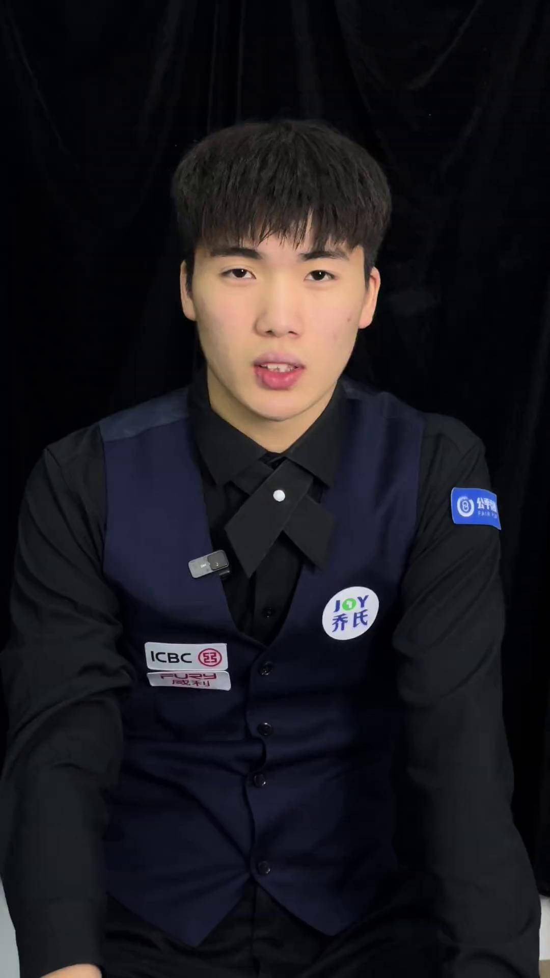 坚持不懈的 坚持不懈的