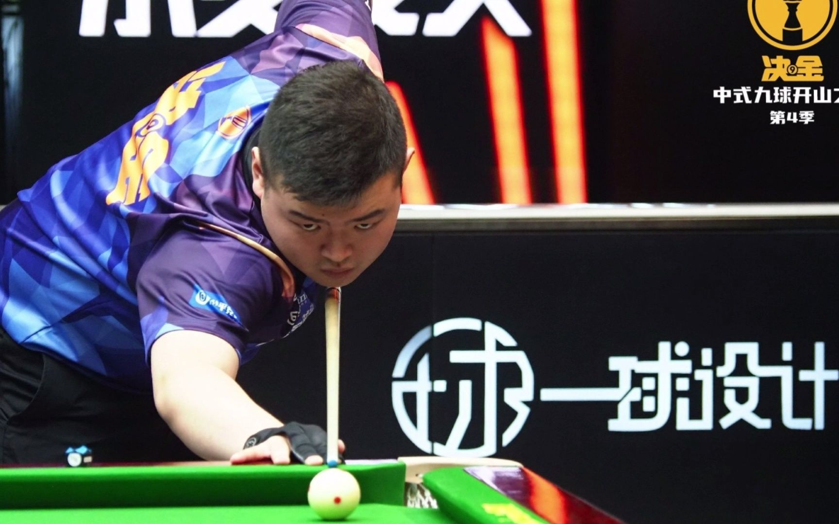 个日日夜夜 个日日夜夜