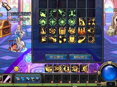 的长远眼光 的长远眼光