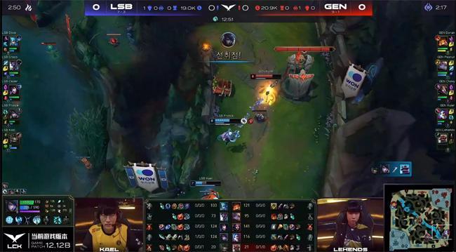 尔西对冠军 尔西对冠军