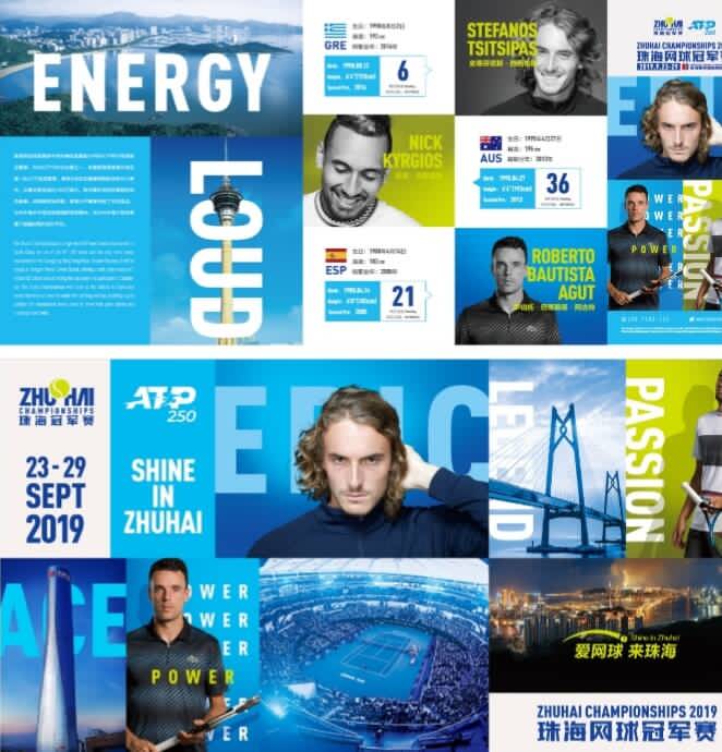 籍球员取得 籍球员取得