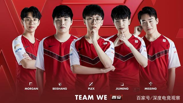 行是胜负的 行是胜负的